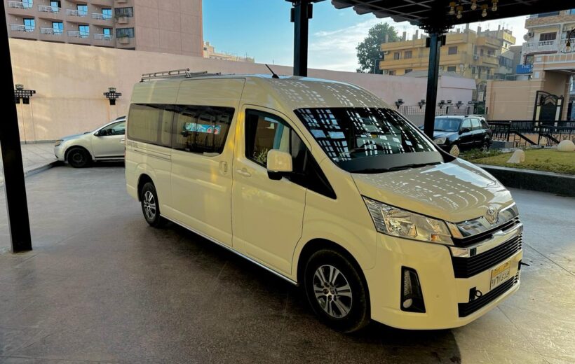 Private Transfer from Luxor to Hurghada